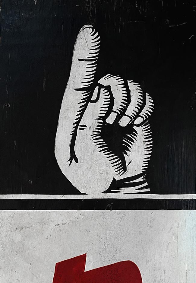 Point of Order by Thomas Van Housen